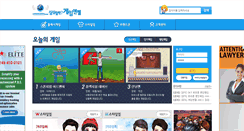 Desktop Screenshot of gameangel.com