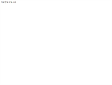 Tablet Screenshot of pds.gameangel.com