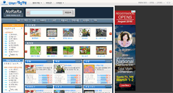 Desktop Screenshot of norara.gameangel.com